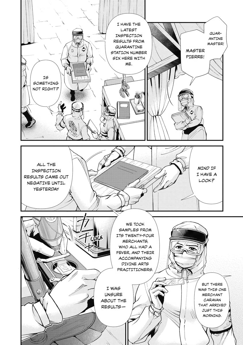 Read Parallel World Pharmacy chapter 32 image 11 on Lezhin
