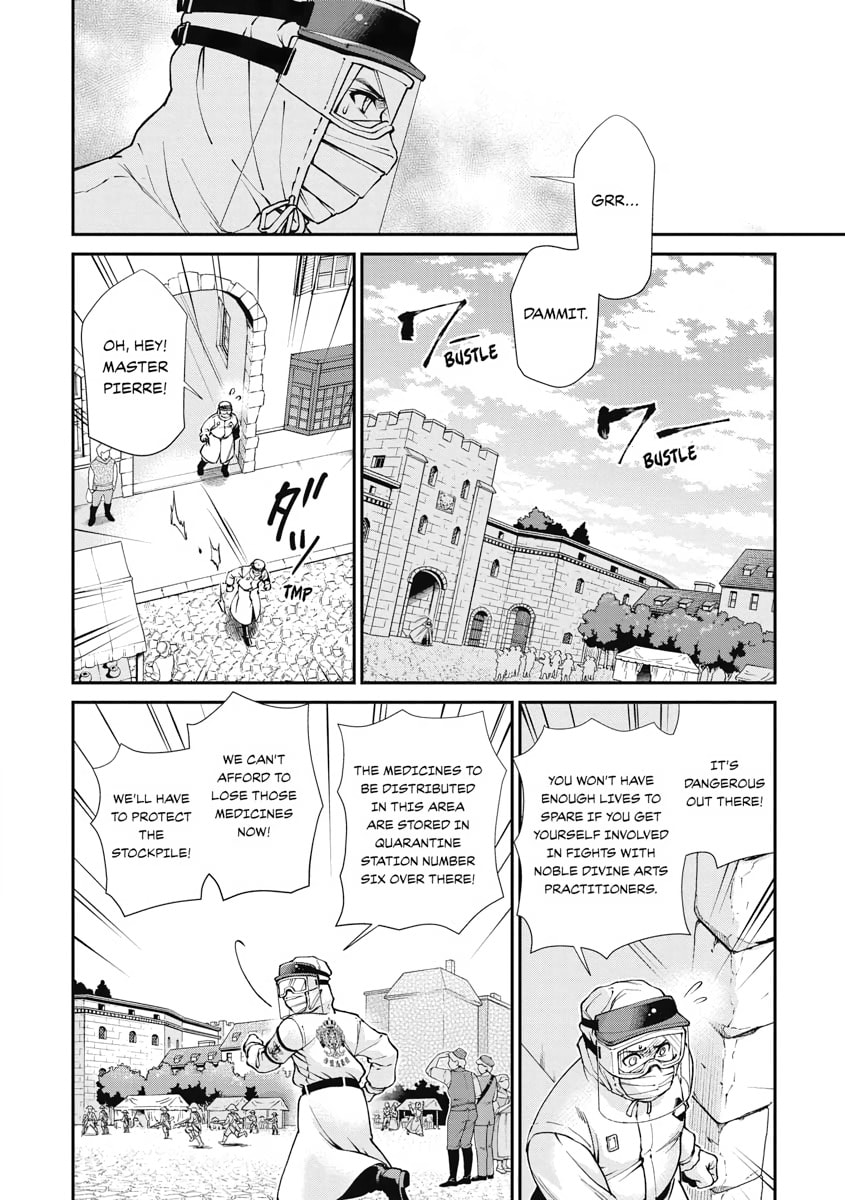 Read Parallel World Pharmacy chapter 32 image 19 on Lezhin