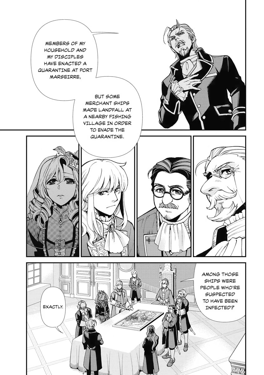 Read Parallel World Pharmacy chapter 32 image 2 on Lezhin