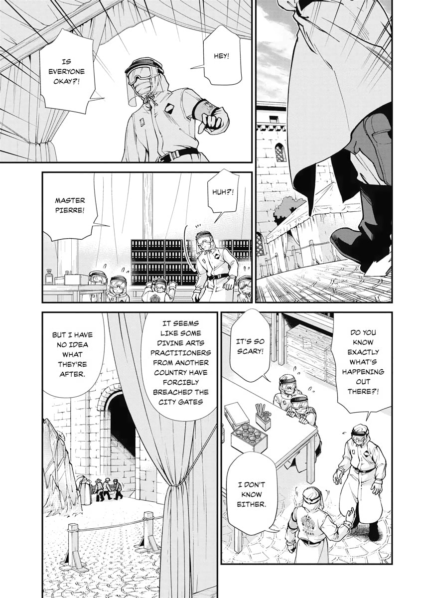 Read Parallel World Pharmacy chapter 32 image 22 on Lezhin