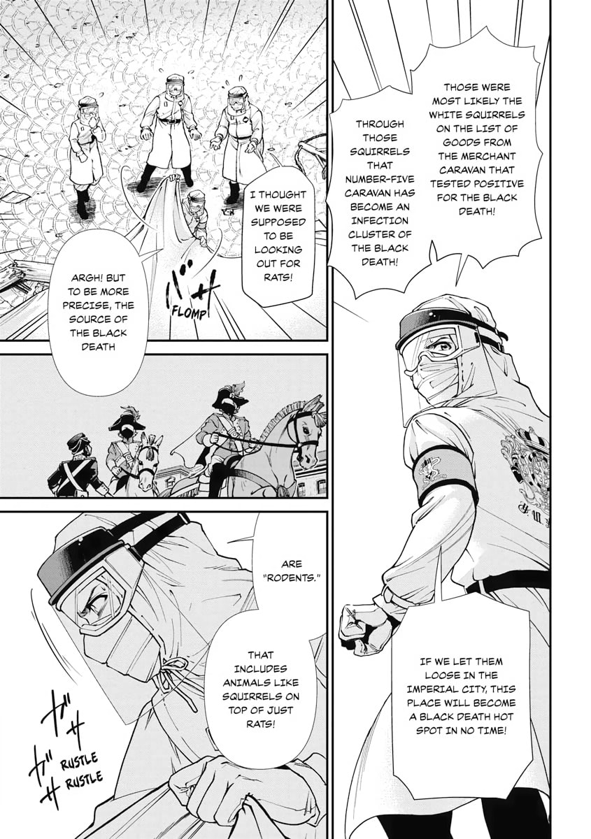 Read Parallel World Pharmacy chapter 32 image 29 on Lezhin