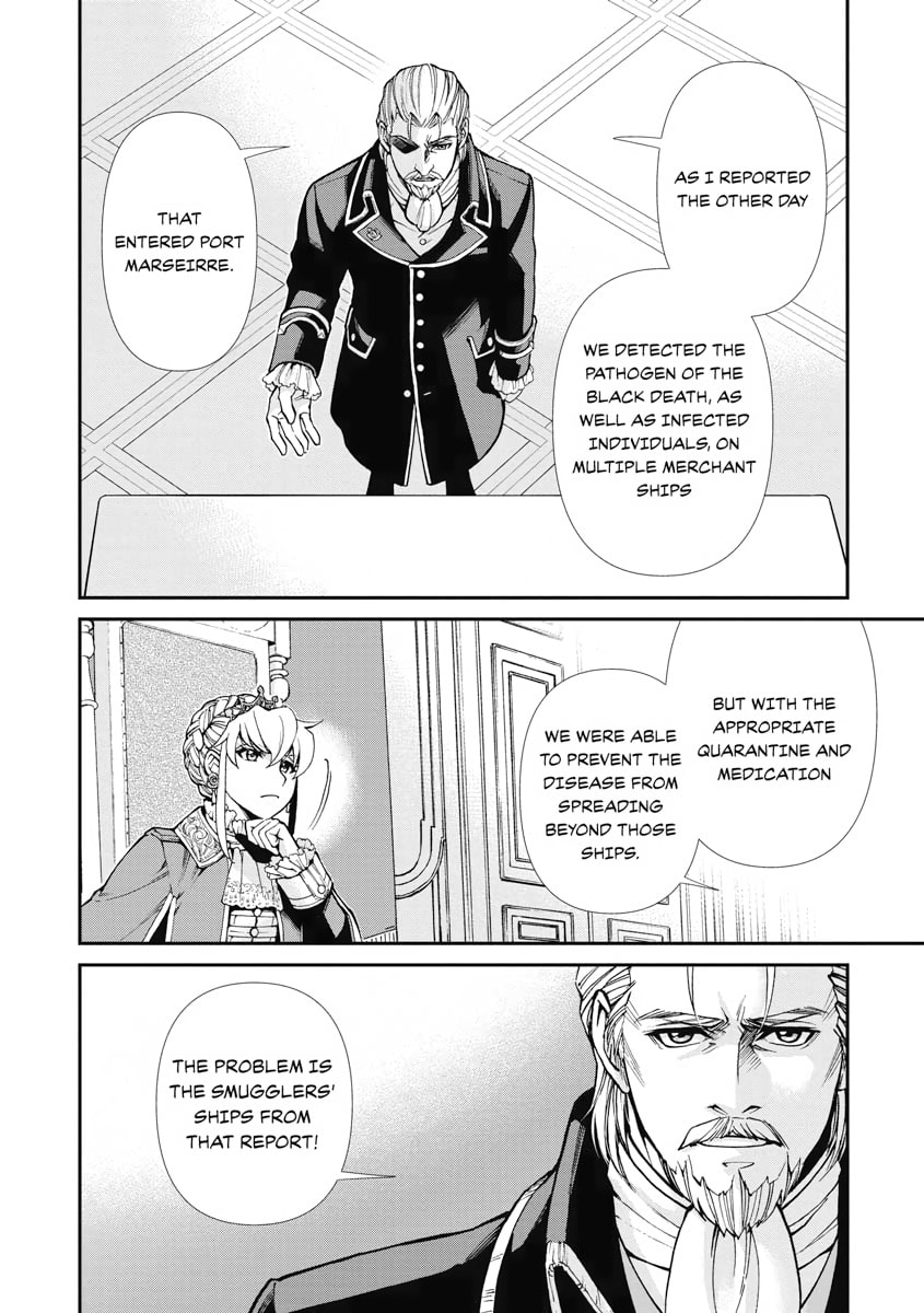 Read Parallel World Pharmacy chapter 32 image 3 on Lezhin