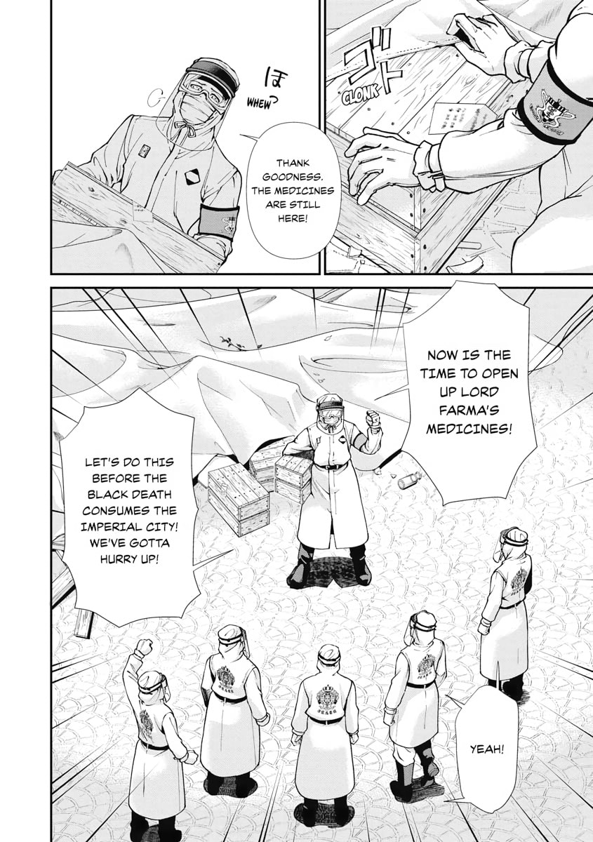 Read Parallel World Pharmacy chapter 32 image 30 on Lezhin