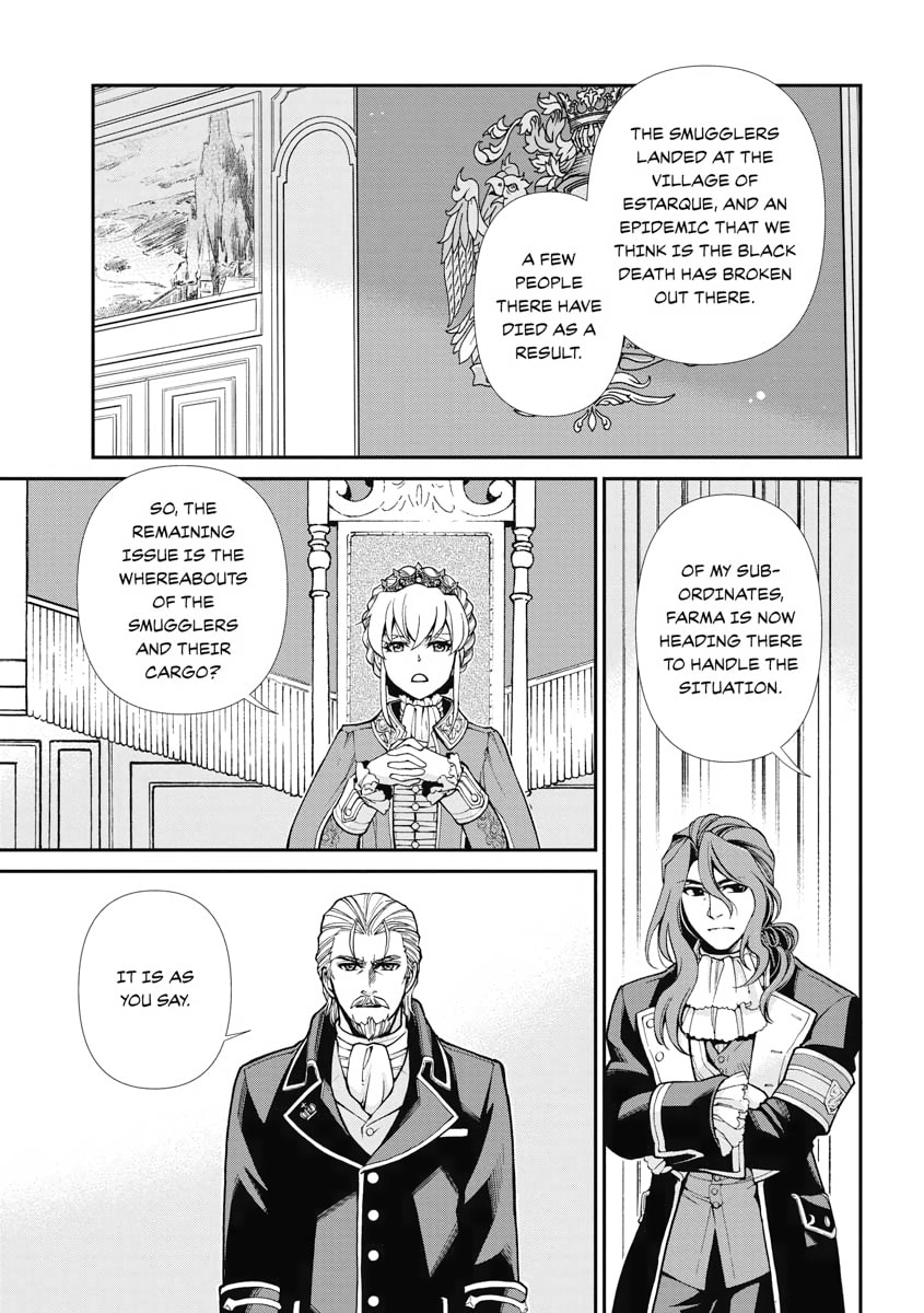 Read Parallel World Pharmacy chapter 32 image 4 on Lezhin