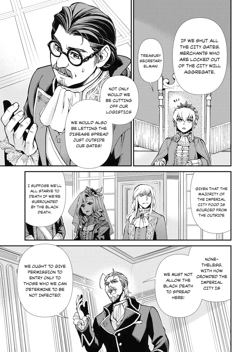 Read Parallel World Pharmacy chapter 32 image 6 on Lezhin