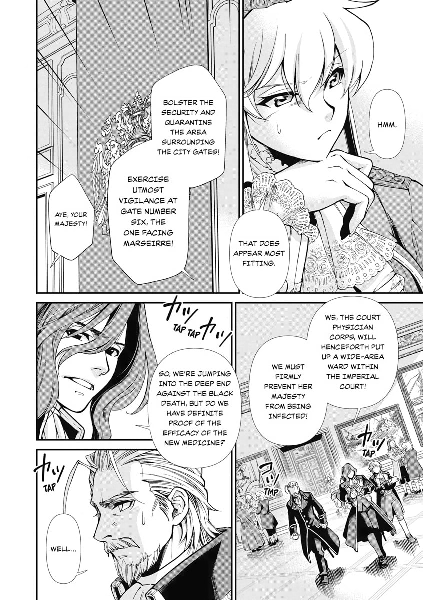 Read Parallel World Pharmacy chapter 32 image 7 on Lezhin