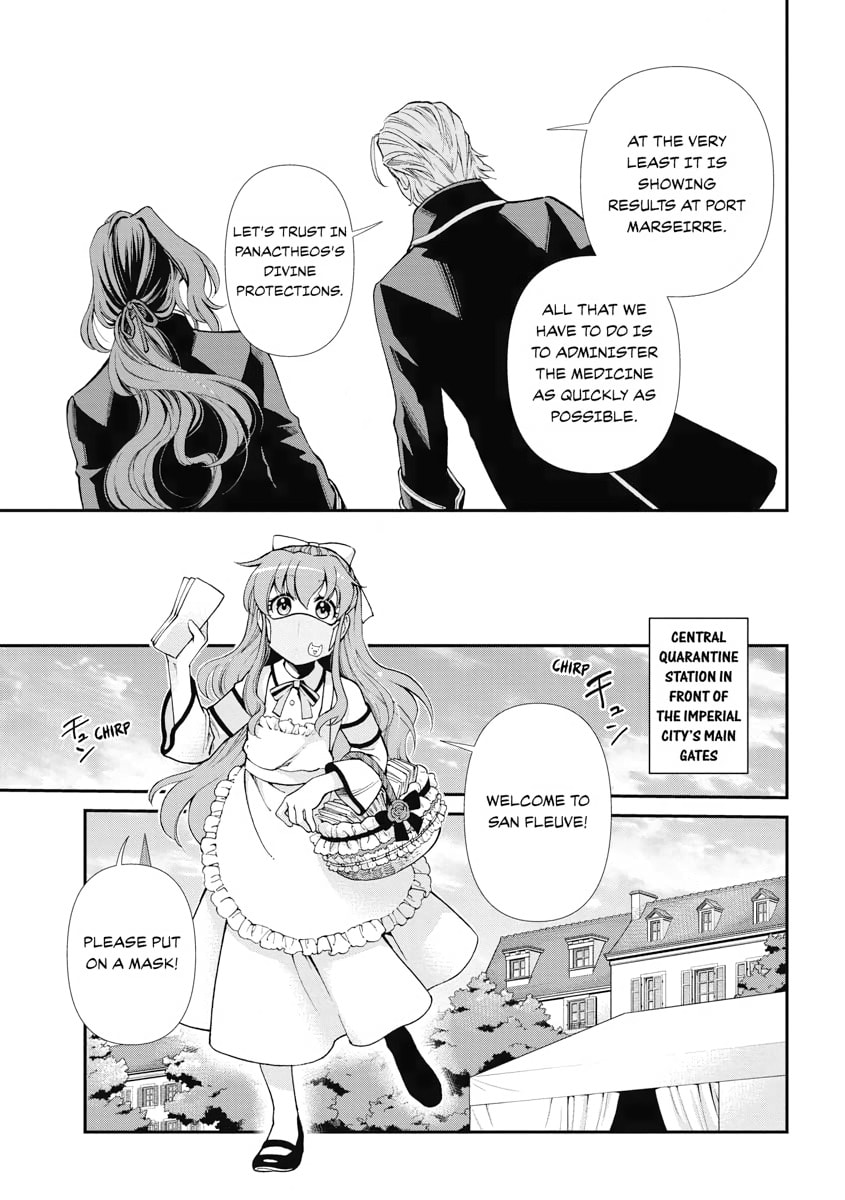 Read Parallel World Pharmacy chapter 32 image 8 on Lezhin