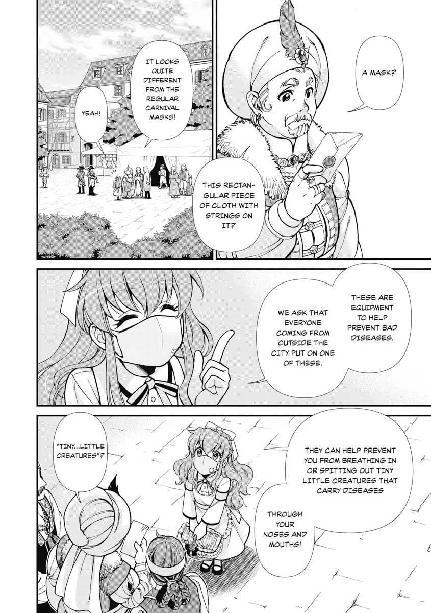 Read Parallel World Pharmacy chapter 32 image 9 on Lezhin