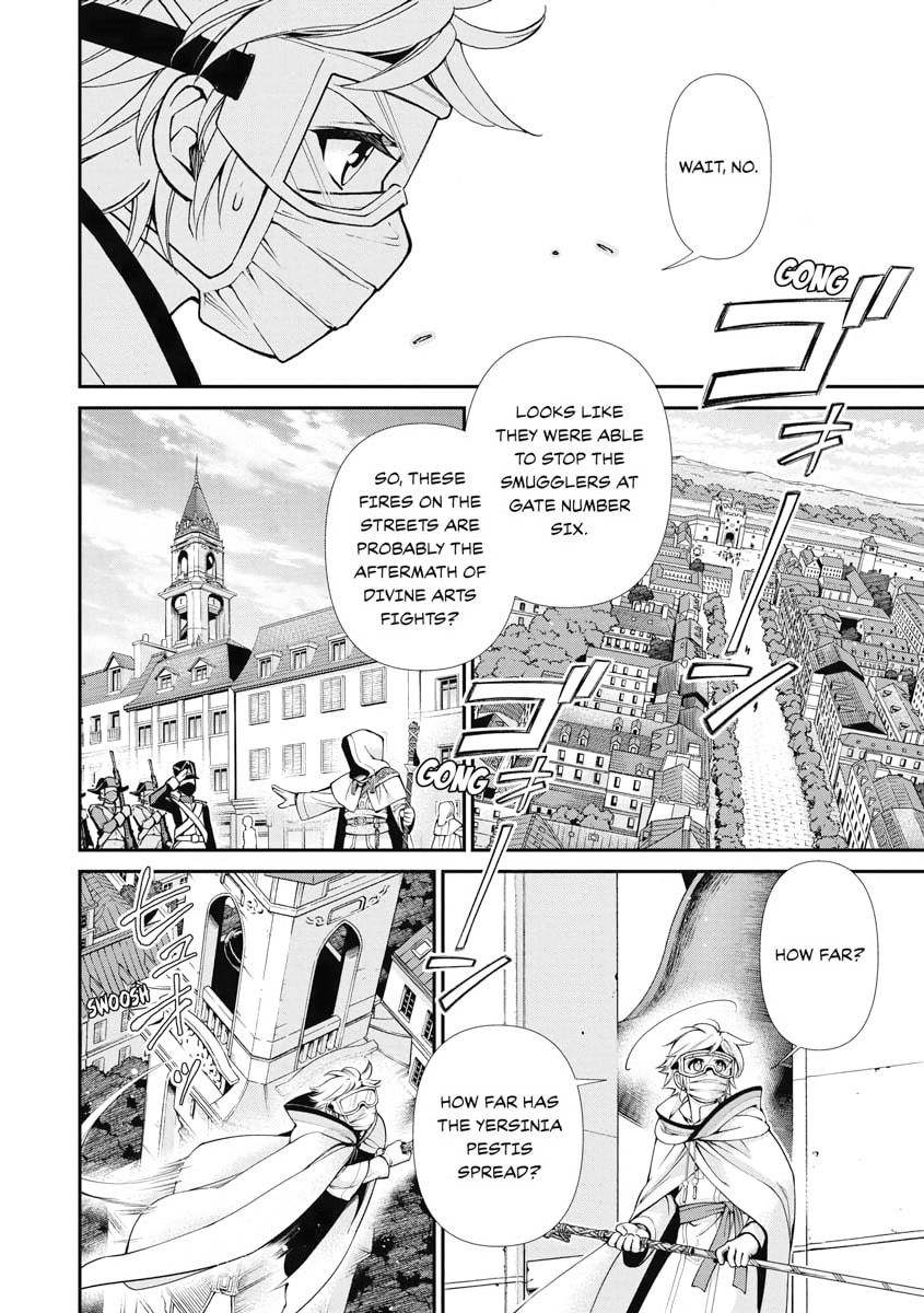 Read Parallel World Pharmacy chapter 35 image 10 on Lezhin