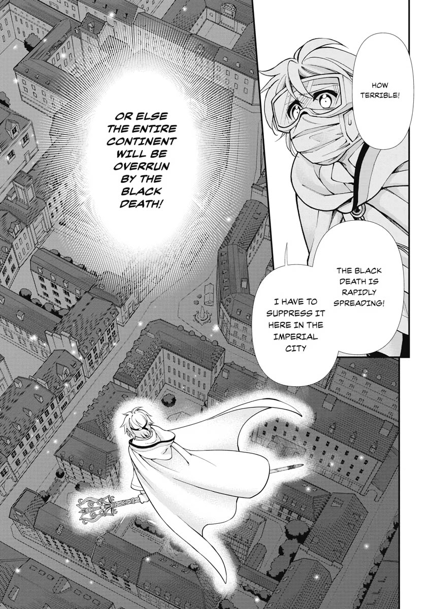 Read Parallel World Pharmacy chapter 35 image 15 on Lezhin