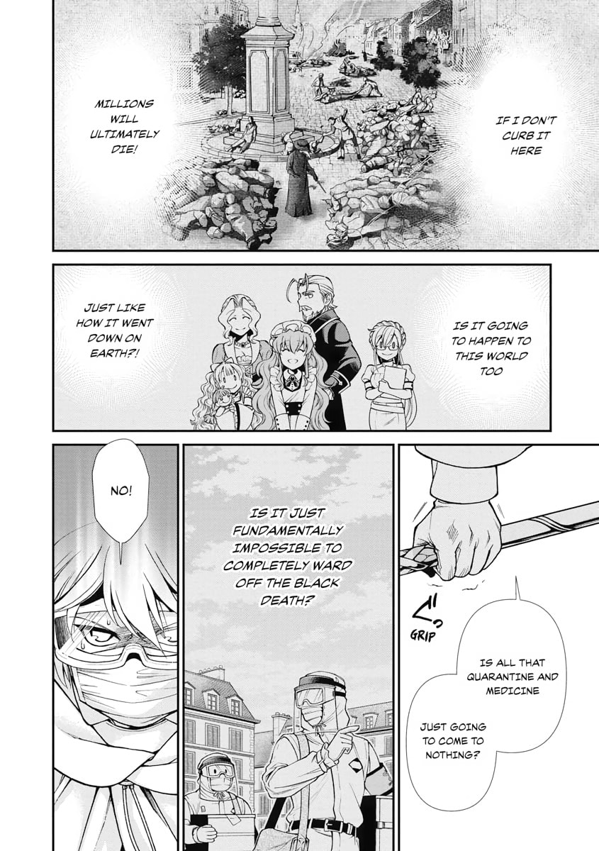 Read Parallel World Pharmacy chapter 35 image 16 on Lezhin