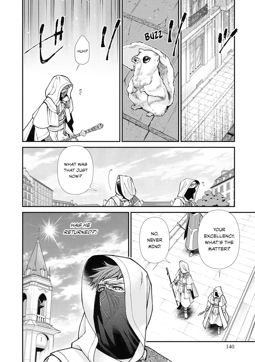 Read Parallel World Pharmacy chapter 35 image 19 on Lezhin
