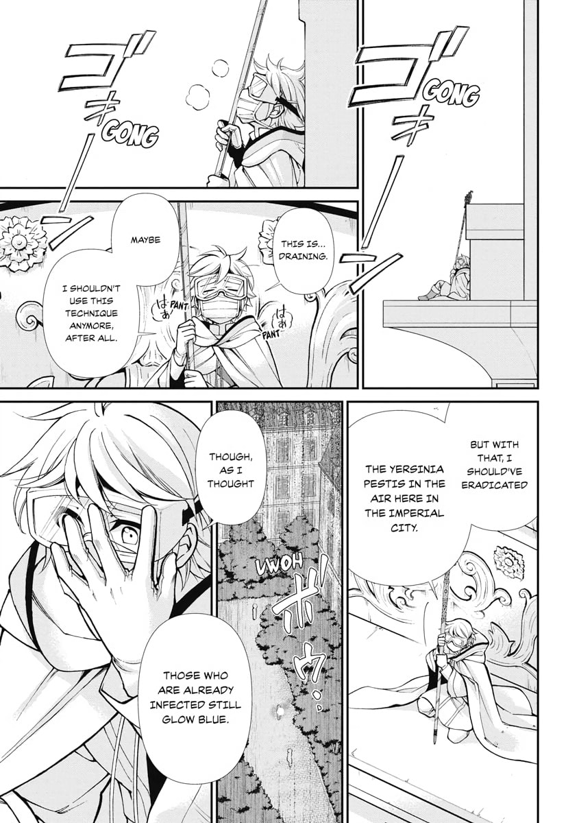 Read Parallel World Pharmacy chapter 35 image 20 on Lezhin