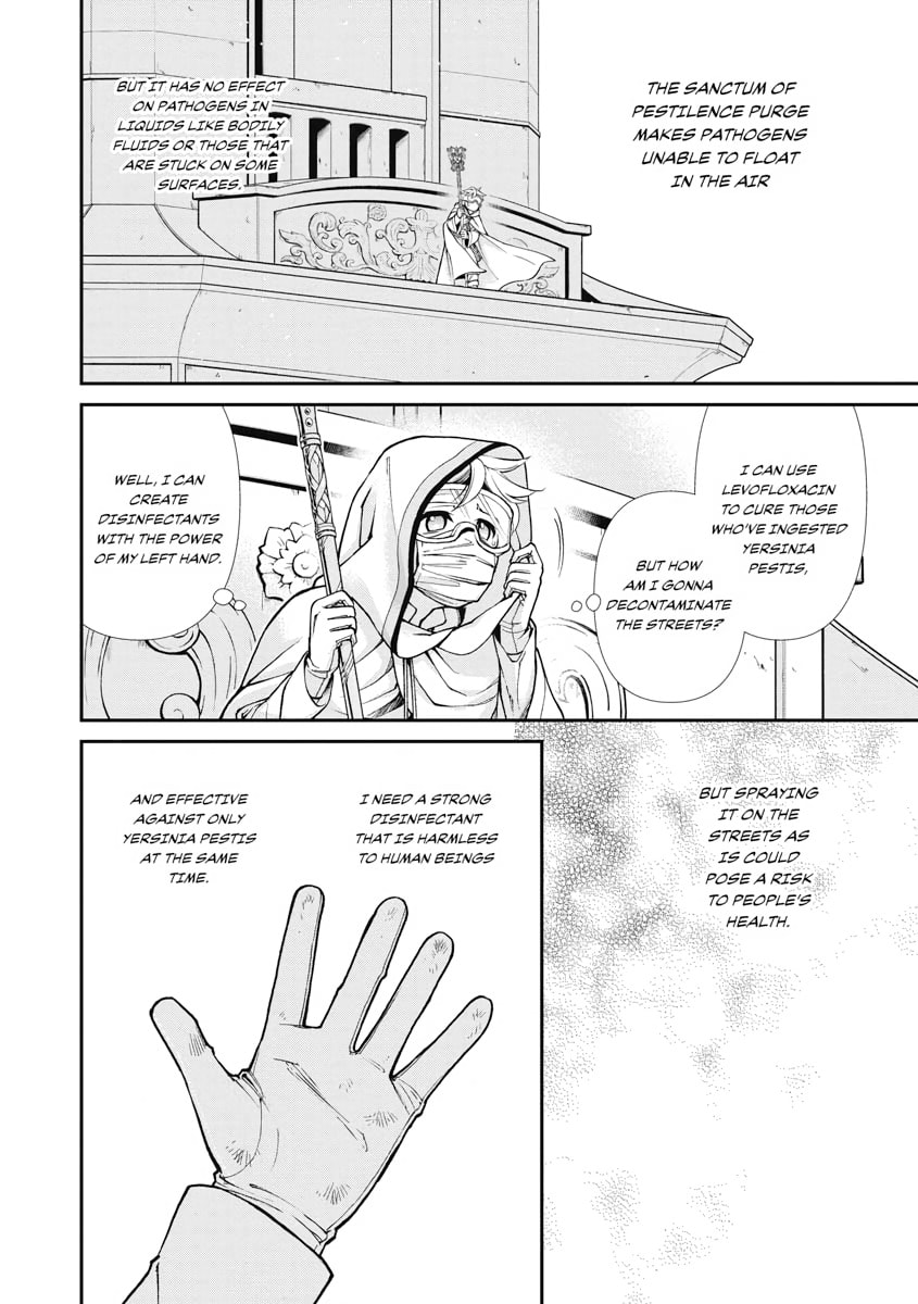 Read Parallel World Pharmacy chapter 35 image 21 on Lezhin
