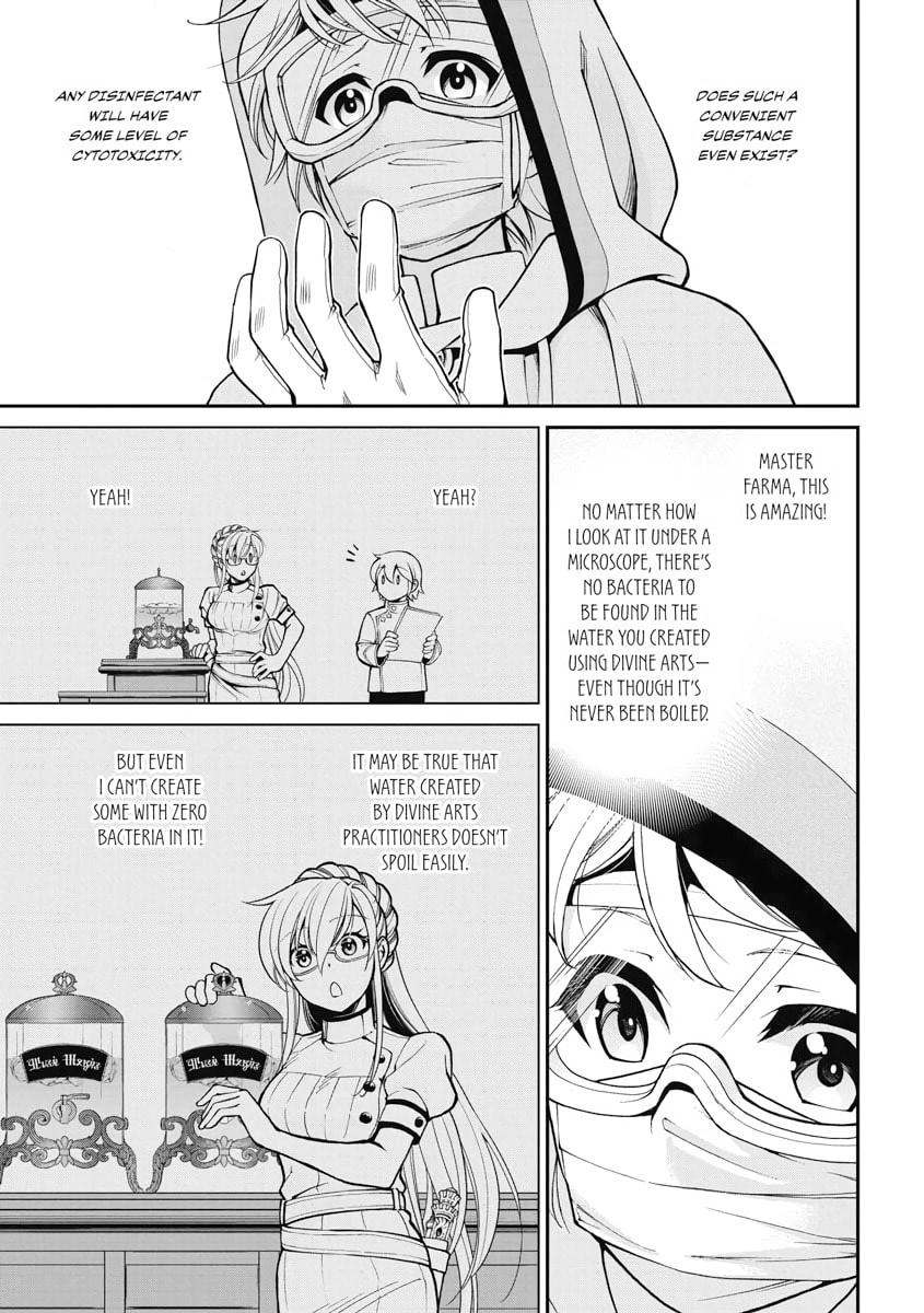Read Parallel World Pharmacy chapter 35 image 22 on Lezhin