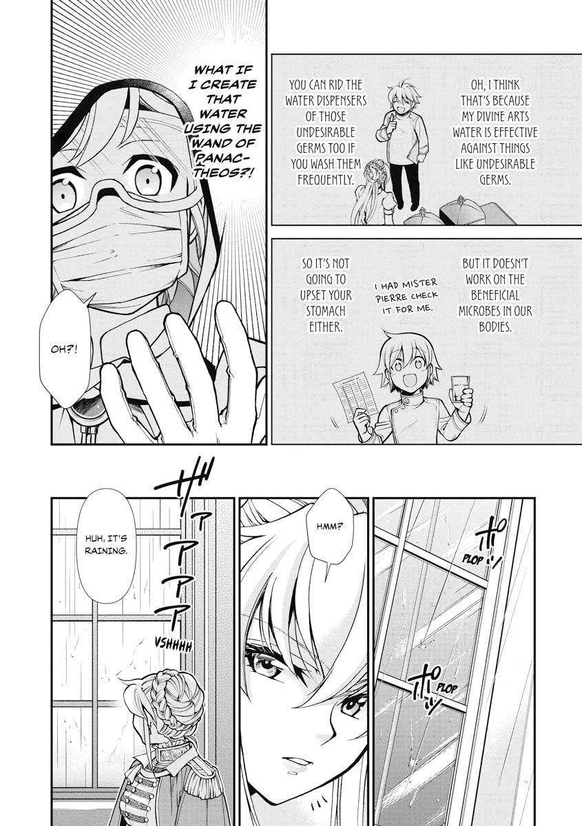 Read Parallel World Pharmacy chapter 35 image 23 on Lezhin