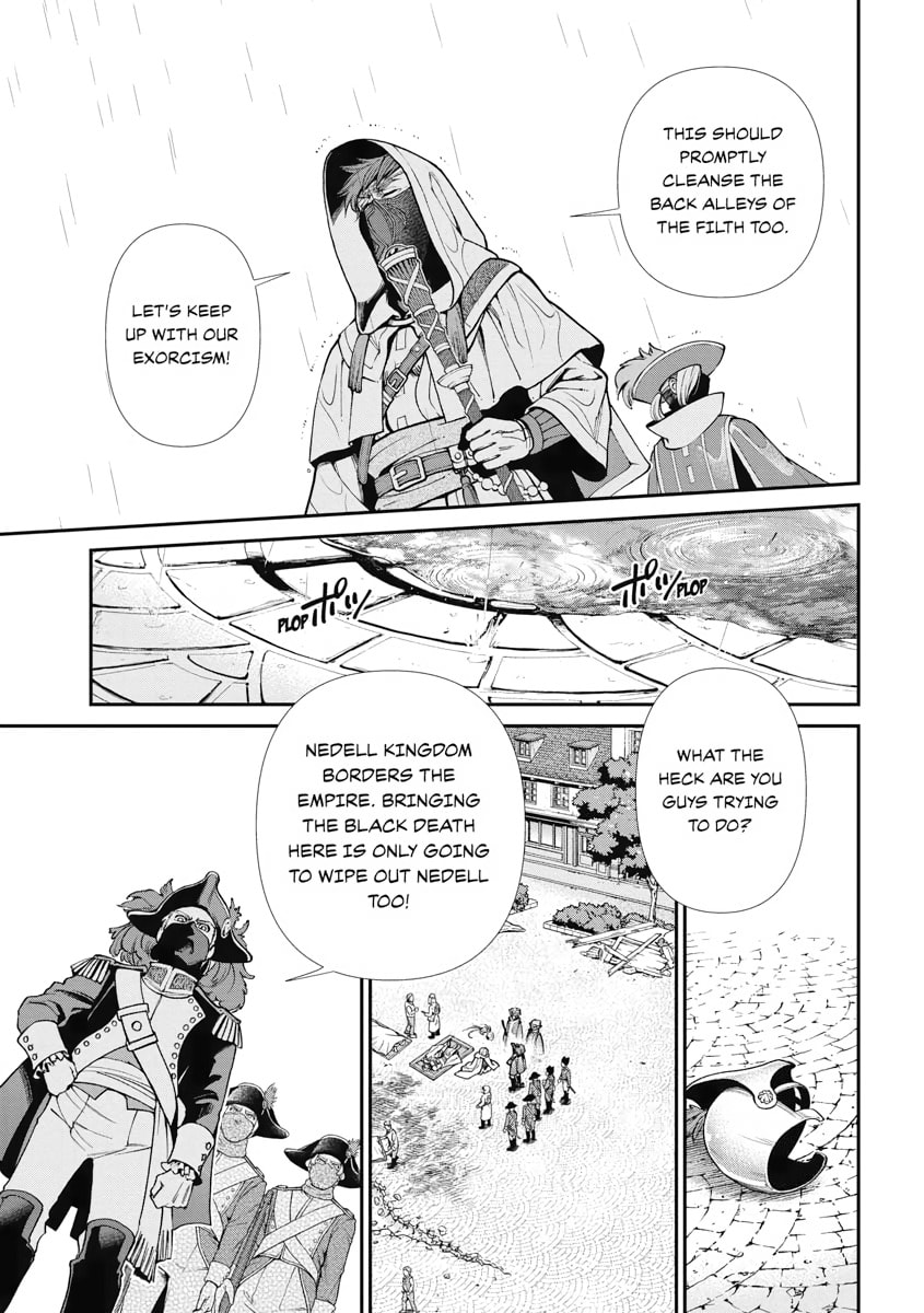 Read Parallel World Pharmacy chapter 35 image 26 on Lezhin