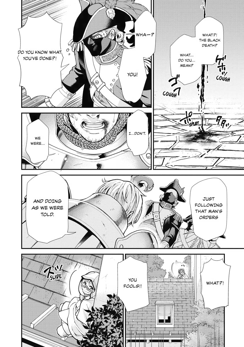 Read Parallel World Pharmacy chapter 35 image 27 on Lezhin