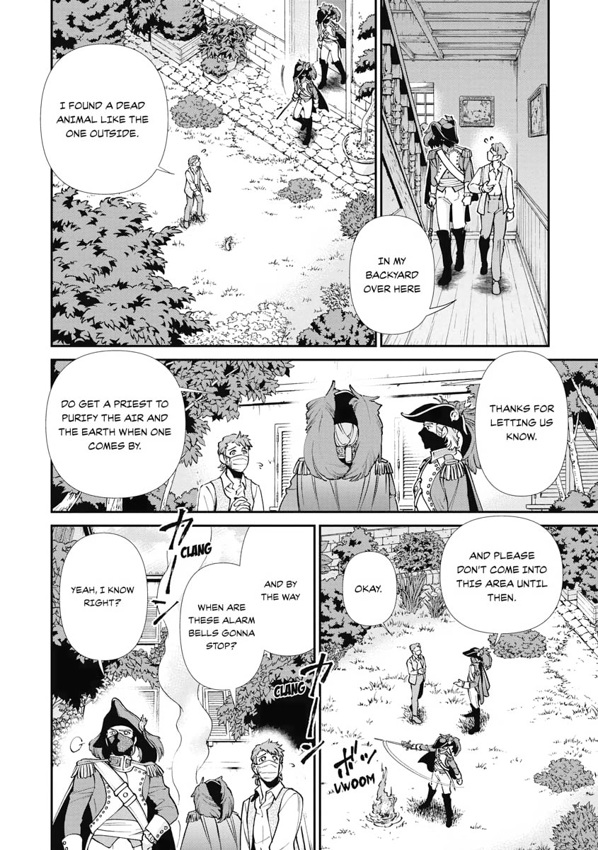 Read Parallel World Pharmacy chapter 35 image 3 on Lezhin