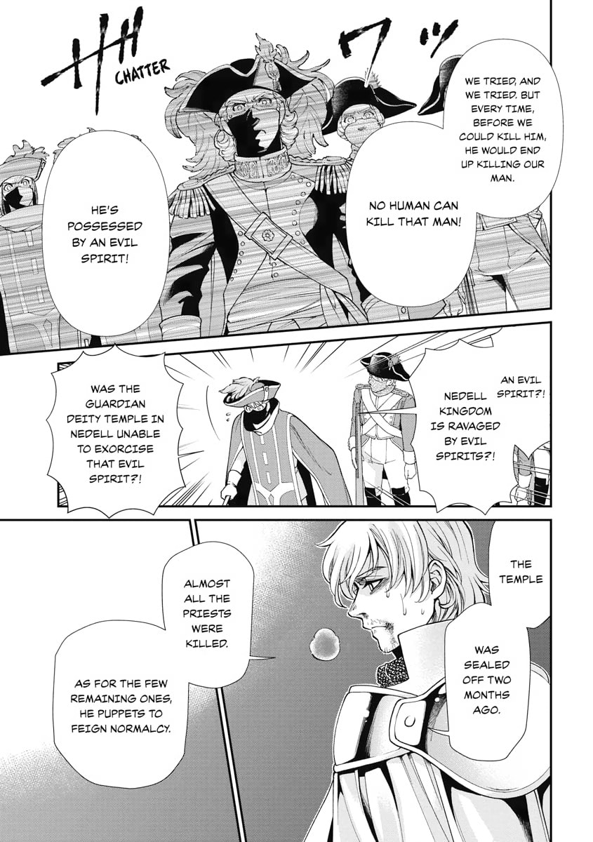 Read Parallel World Pharmacy chapter 35 image 32 on Lezhin