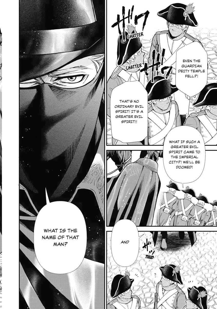 Read Parallel World Pharmacy chapter 35 image 33 on Lezhin