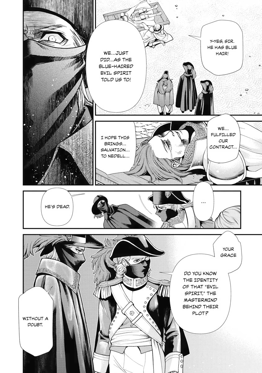 Read Parallel World Pharmacy chapter 35 image 35 on Lezhin