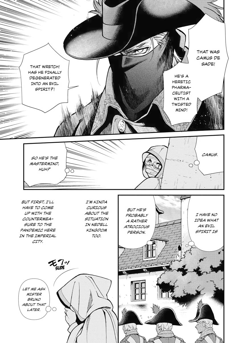 Read Parallel World Pharmacy chapter 35 image 36 on Lezhin
