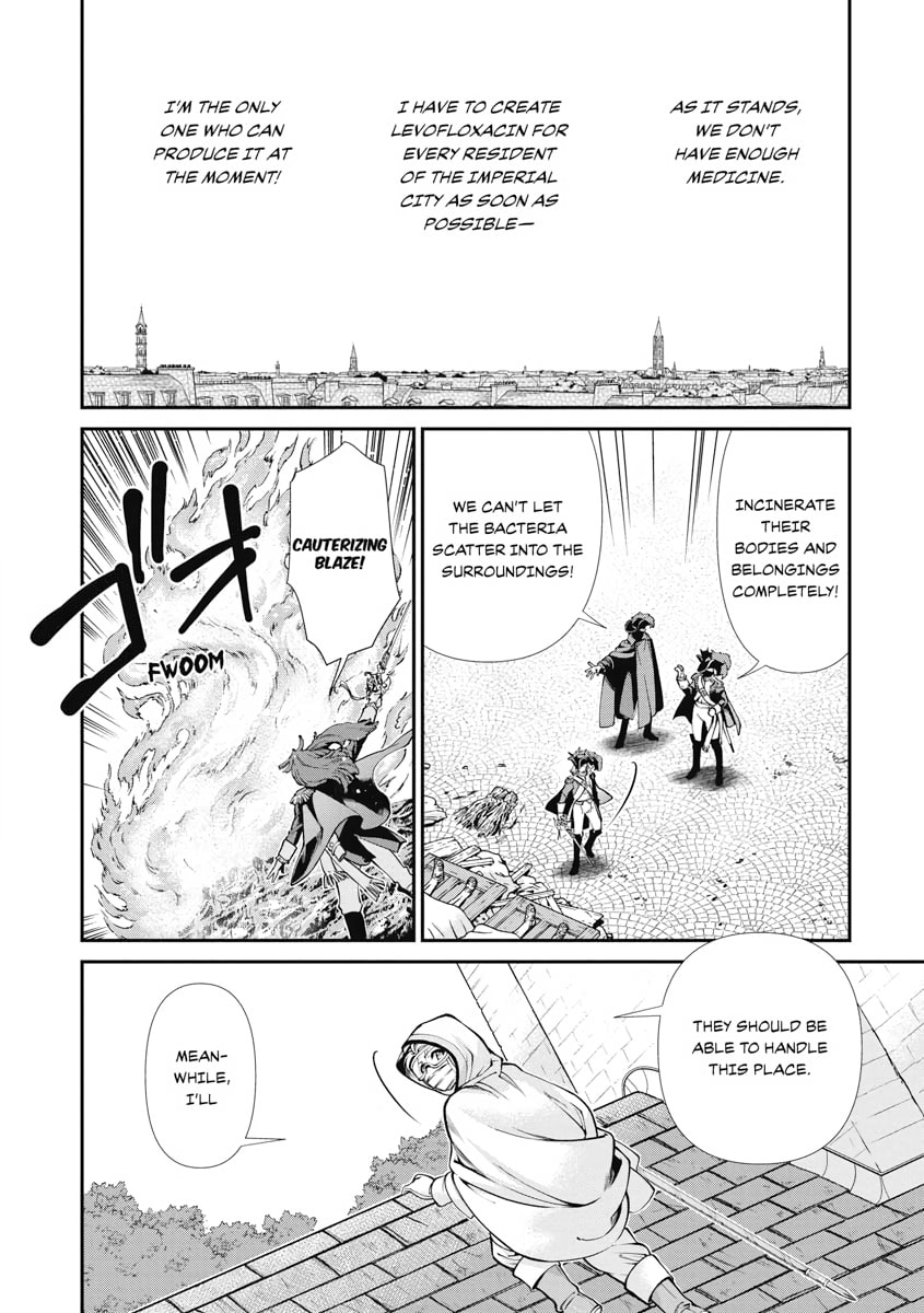 Read Parallel World Pharmacy chapter 35 image 37 on Lezhin