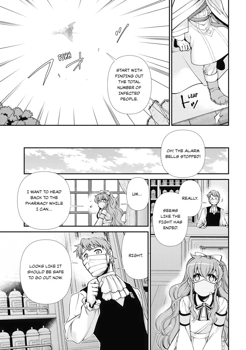 Read Parallel World Pharmacy chapter 35 image 38 on Lezhin