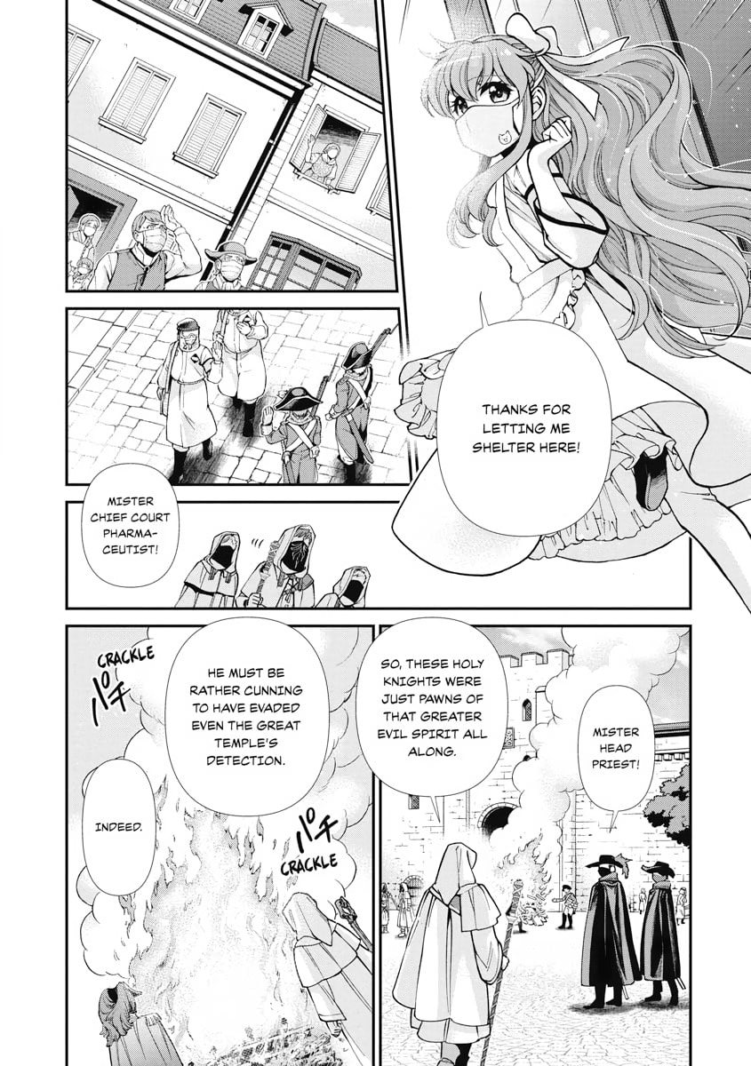 Read Parallel World Pharmacy chapter 35 image 39 on Lezhin