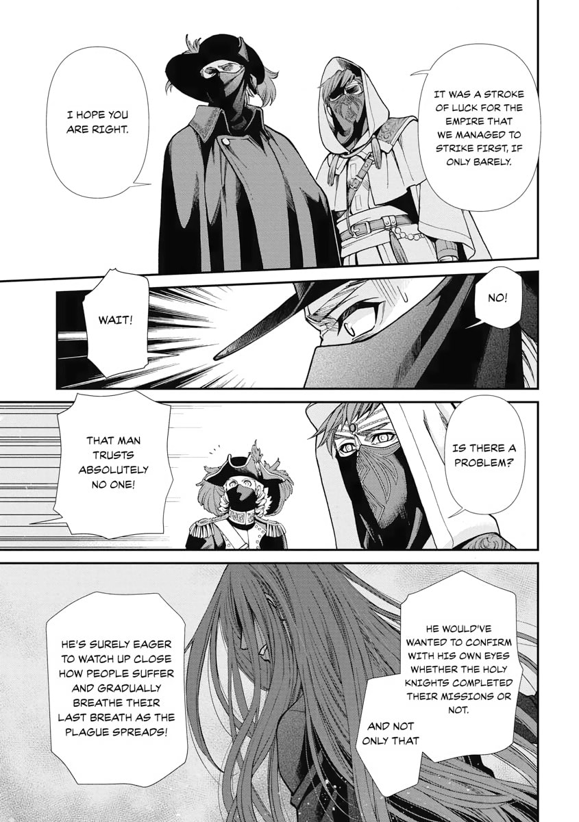 Read Parallel World Pharmacy chapter 35 image 40 on Lezhin