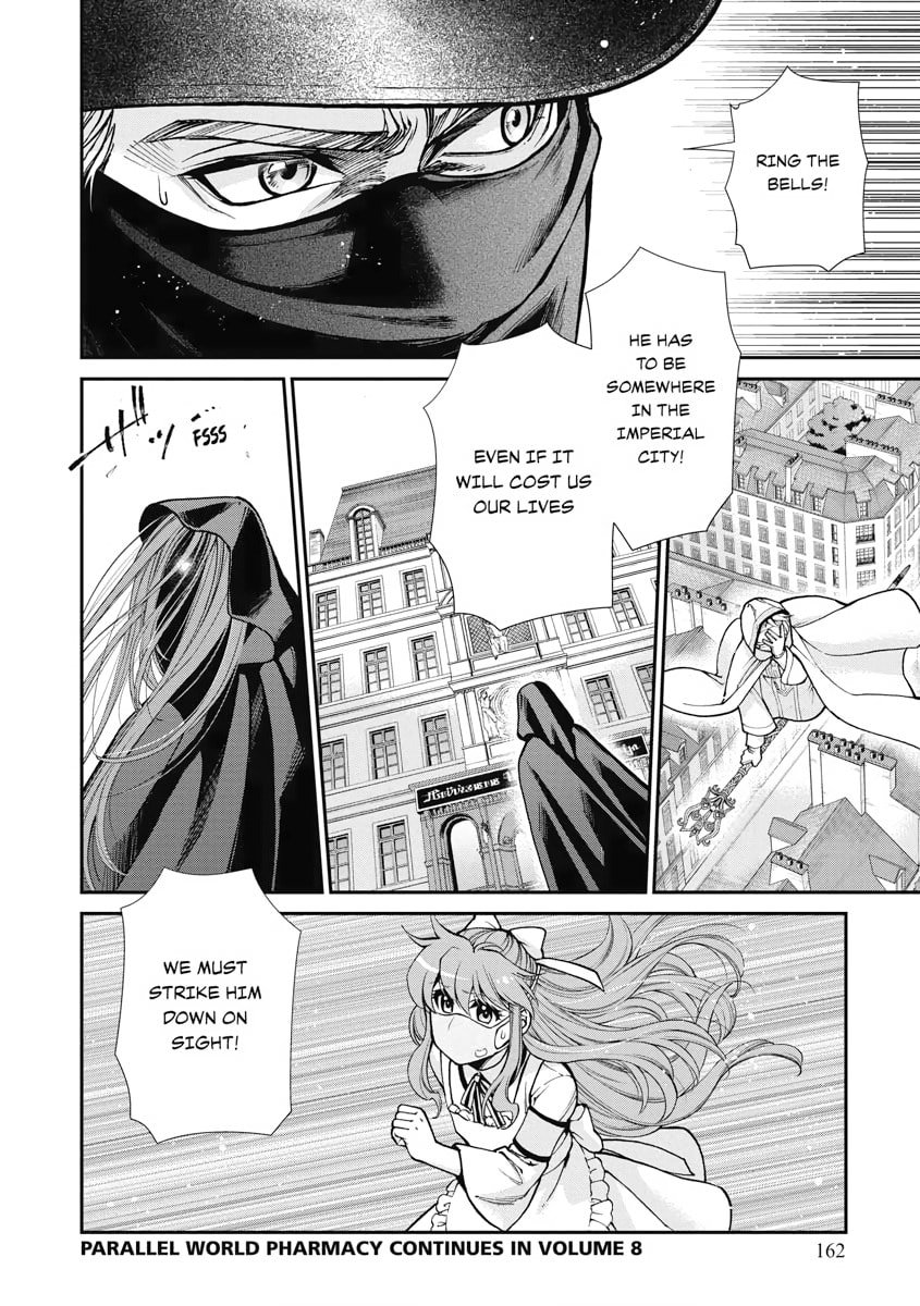 Read Parallel World Pharmacy chapter 35 image 41 on Lezhin