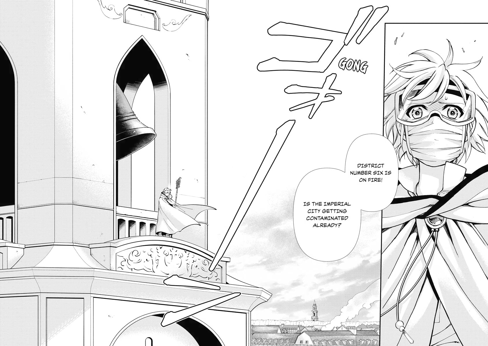 Read Parallel World Pharmacy chapter 35 image 9 on Lezhin