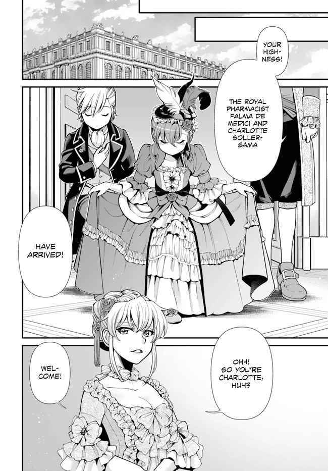Read Parallel World Pharmacy chapter 44 image 10 on Lezhin