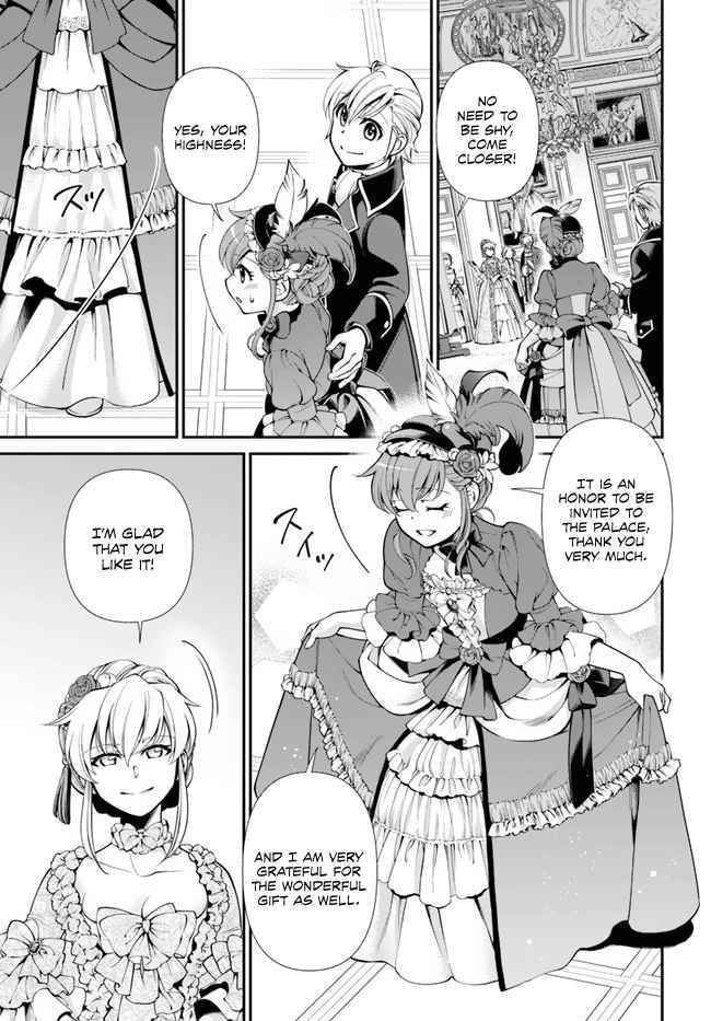 Read Parallel World Pharmacy chapter 44 image 11 on Lezhin