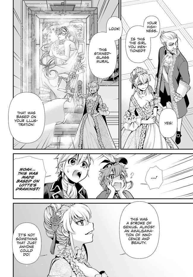 Read Parallel World Pharmacy chapter 44 image 12 on Lezhin