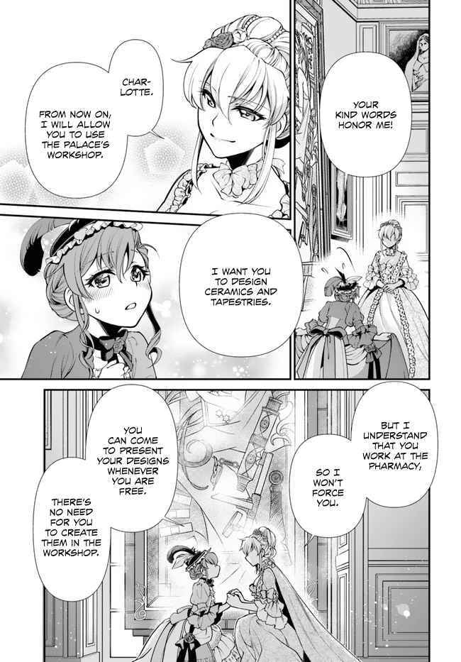 Read Parallel World Pharmacy chapter 44 image 13 on Lezhin