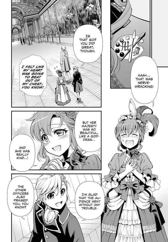 Read Parallel World Pharmacy chapter 44 image 14 on Lezhin