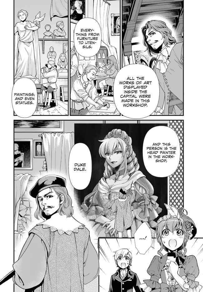 Read Parallel World Pharmacy chapter 44 image 16 on Lezhin