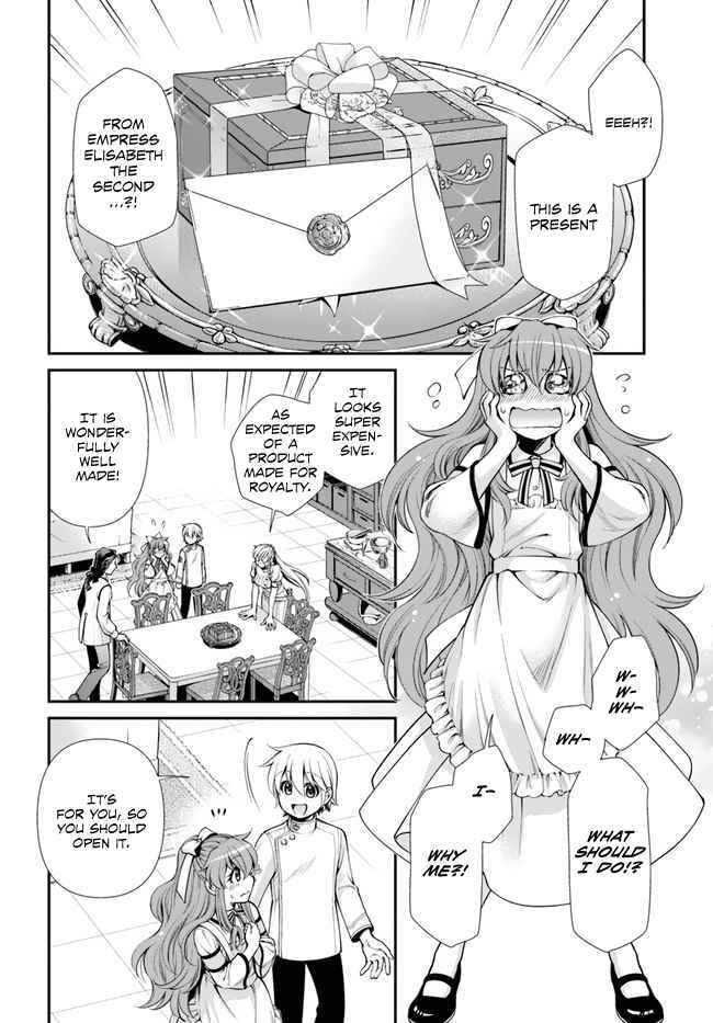 Read Parallel World Pharmacy chapter 44 image 2 on Lezhin
