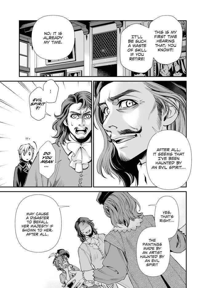 Read Parallel World Pharmacy chapter 44 image 21 on Lezhin
