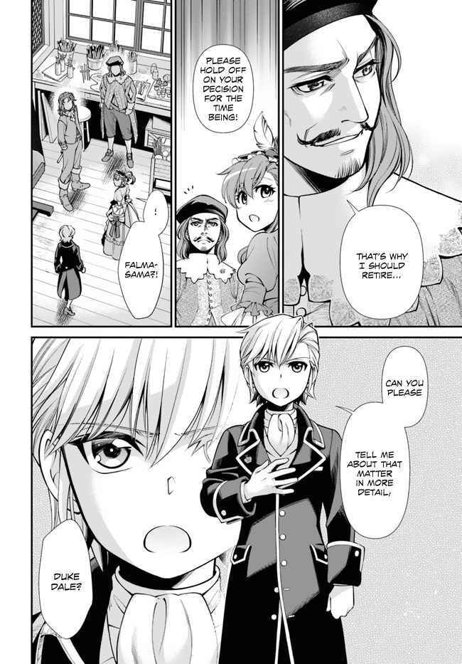 Read Parallel World Pharmacy chapter 44 image 22 on Lezhin