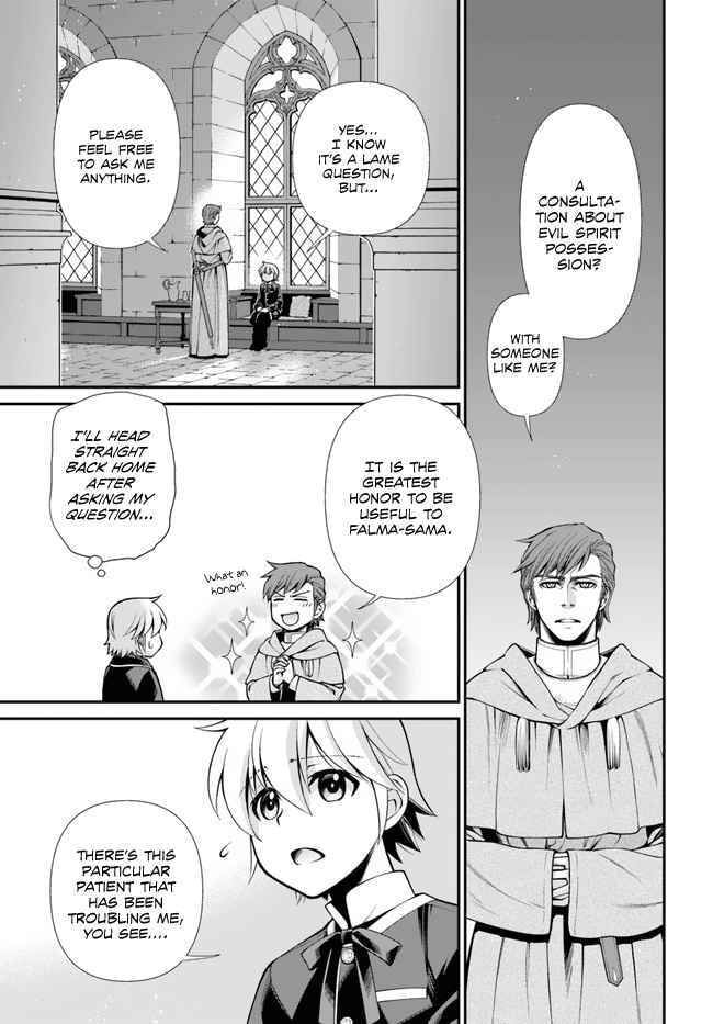 Read Parallel World Pharmacy chapter 44 image 23 on Lezhin