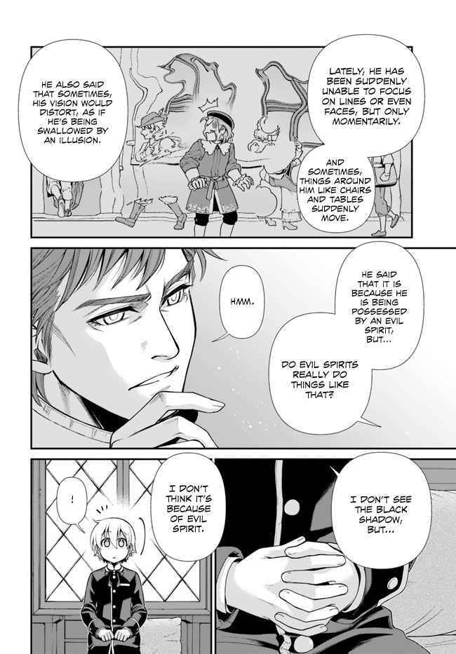 Read Parallel World Pharmacy chapter 44 image 24 on Lezhin