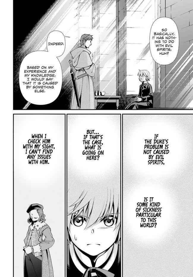 Read Parallel World Pharmacy chapter 44 image 26 on Lezhin