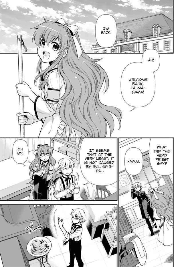Read Parallel World Pharmacy chapter 44 image 27 on Lezhin
