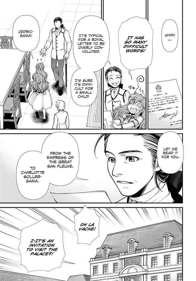 Read Parallel World Pharmacy chapter 44 image 7 on Lezhin