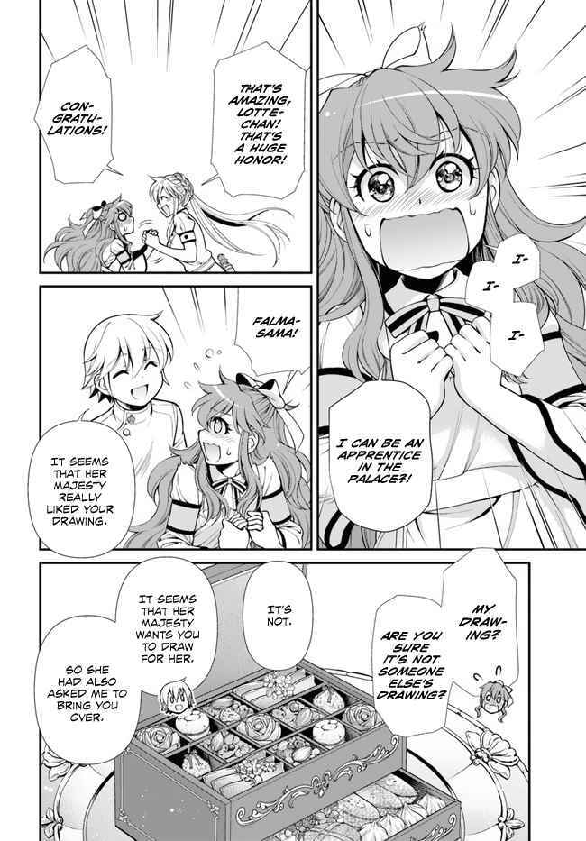 Read Parallel World Pharmacy chapter 44 image 8 on Lezhin