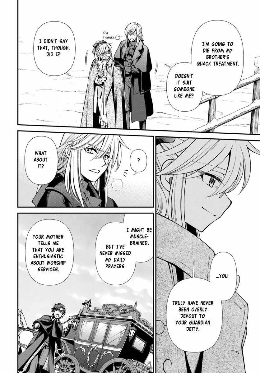 Read Parallel World Pharmacy chapter 55.1 image 10 on Lezhin