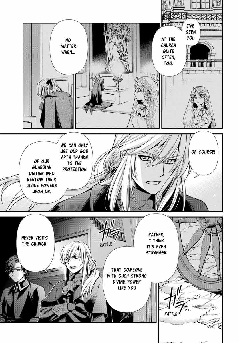 Read Parallel World Pharmacy chapter 55.1 image 11 on Lezhin